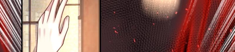 第233话 231 美男计93
