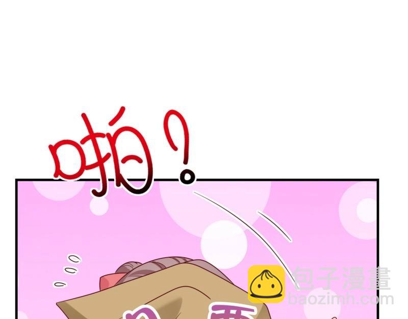 第233话 231 美男计97