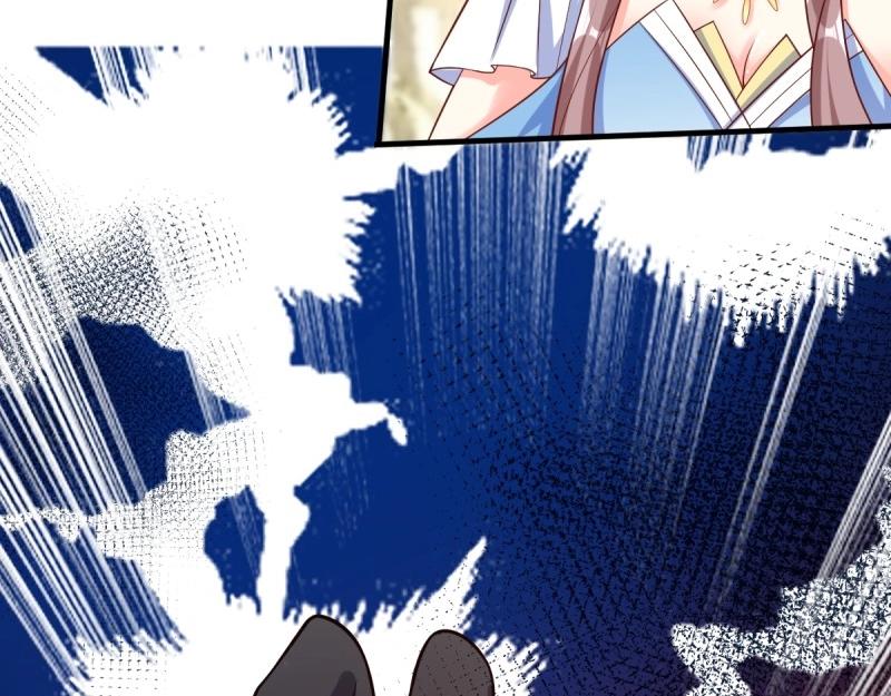 第234话 232 不想睡地板16