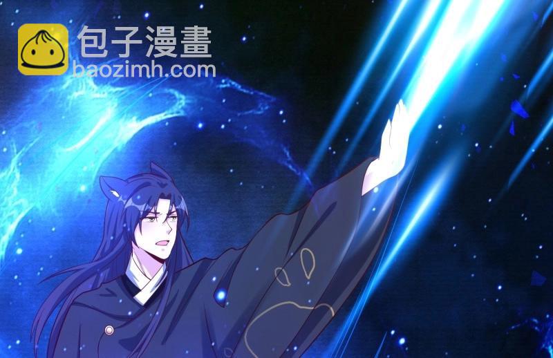 第234话 232 不想睡地板22