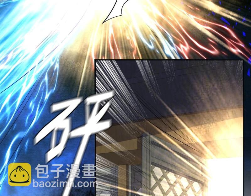 第234话 232 不想睡地板25