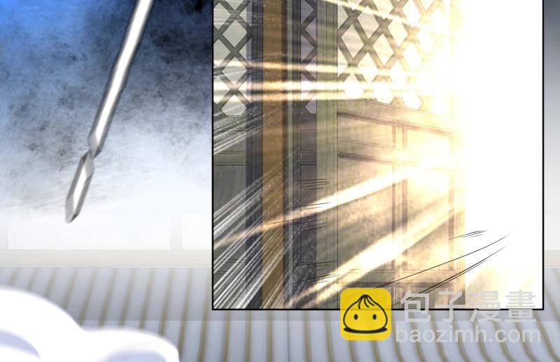 第234话 232 不想睡地板26