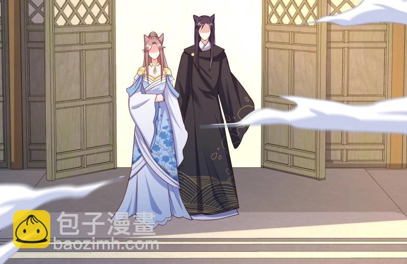 第234话 232 不想睡地板28