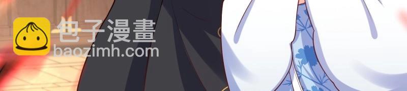 第234话 232 不想睡地板5
