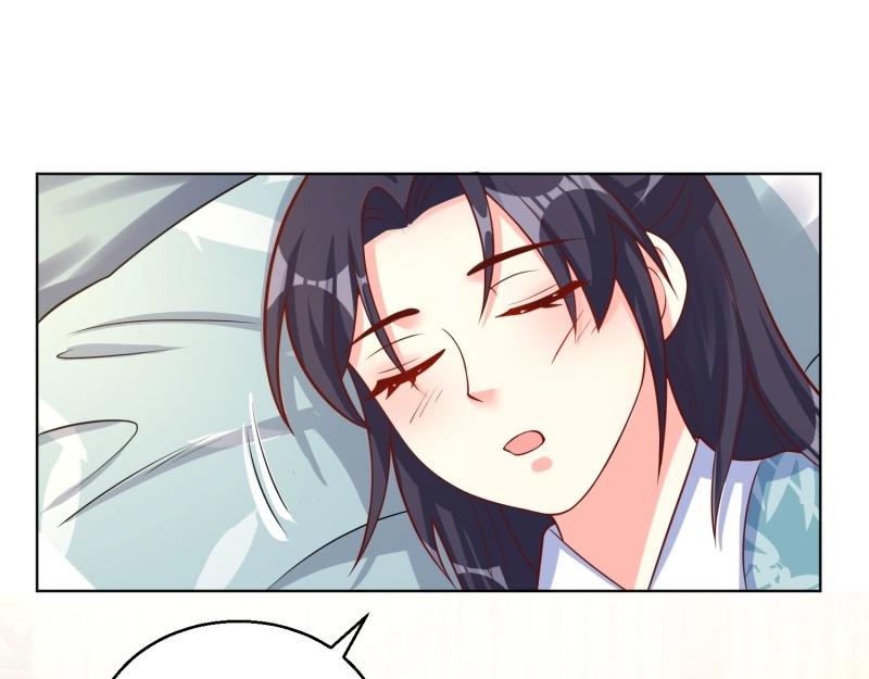 第234话 232 不想睡地板57
