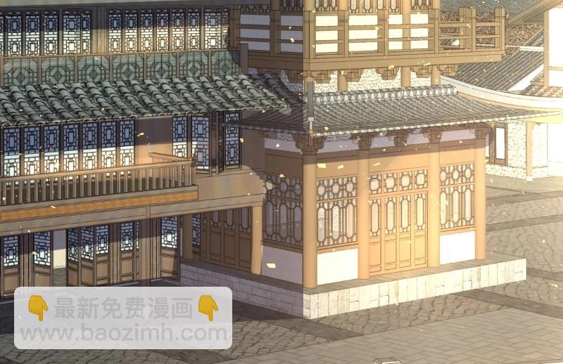 第234话 232 不想睡地板66