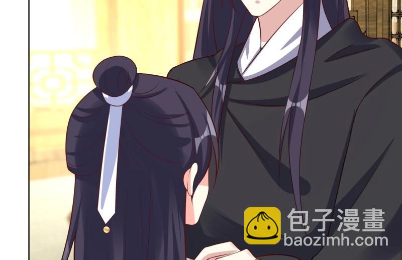 第234话 232 不想睡地板74