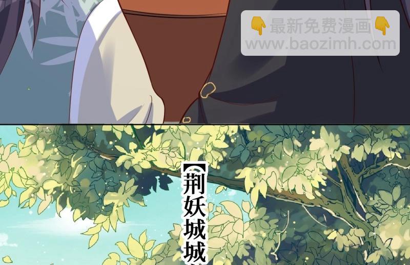 第234话 232 不想睡地板82
