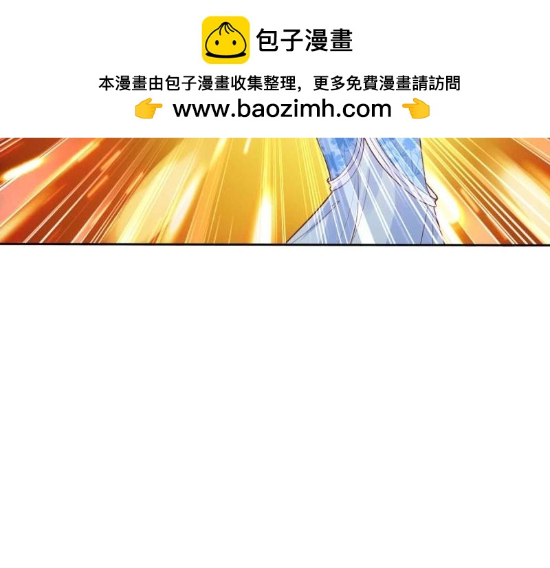 第235话 233 砸场子113