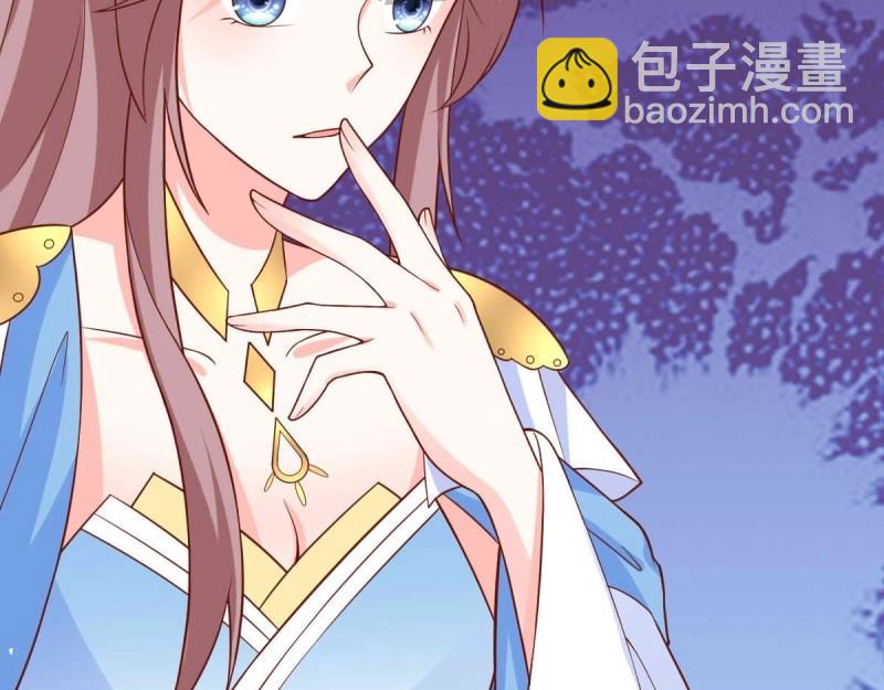 第235话 233 砸场子32