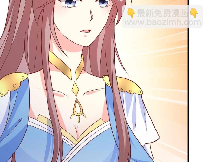 第235话 233 砸场子45
