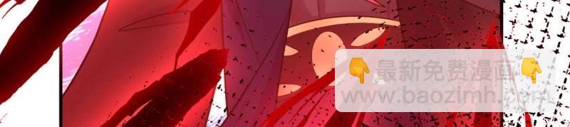 第235话 233 砸场子59