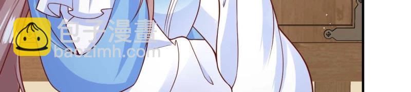 第235话 233 砸场子65