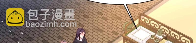 第235话 233 砸场子68