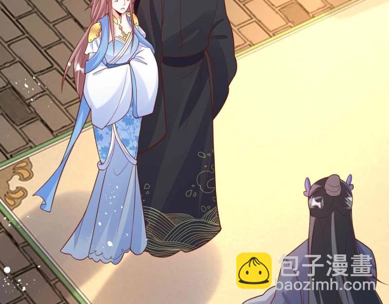 第235话 233 砸场子81