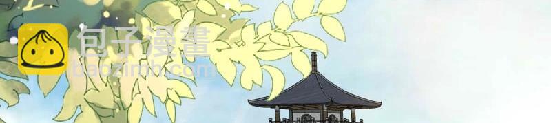 第235话 233 砸场子89