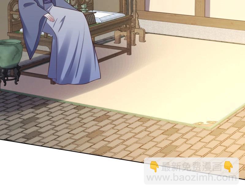 第235话 233 砸场子9