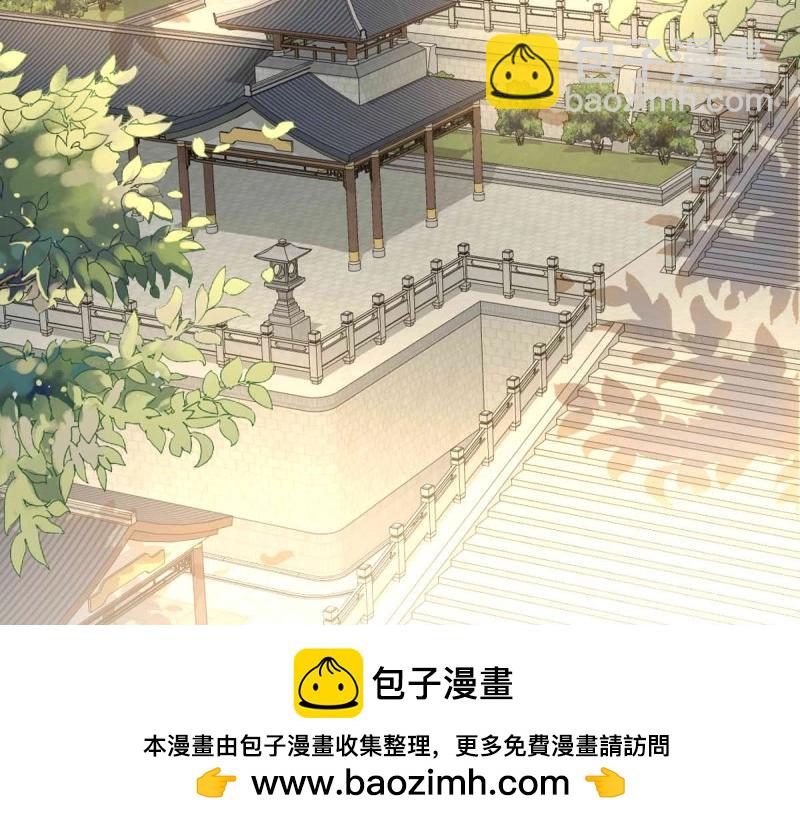 第235话 233 砸场子91