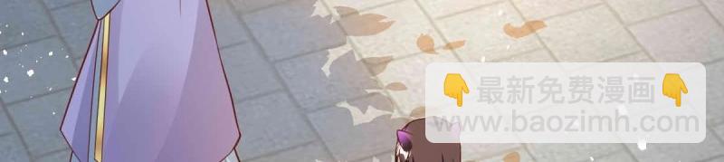 第235话 233 砸场子95