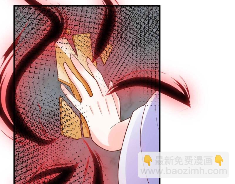 第235话 233 砸场子99