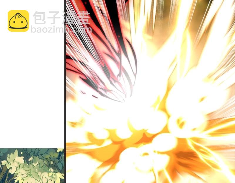 第236话 234 魔老法24