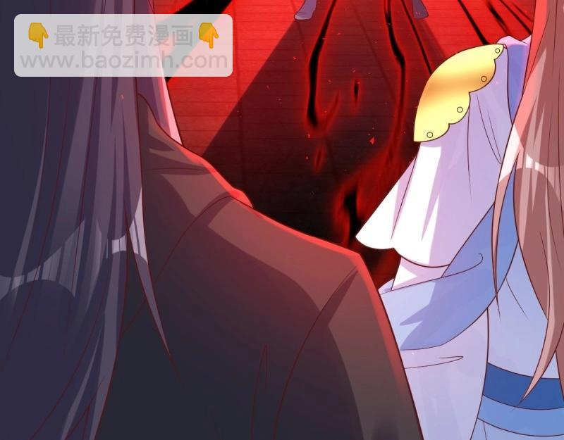 第236话 234 魔老法31
