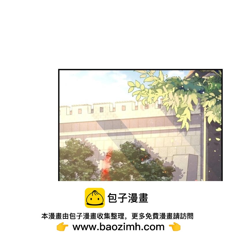 第236话 234 魔老法49