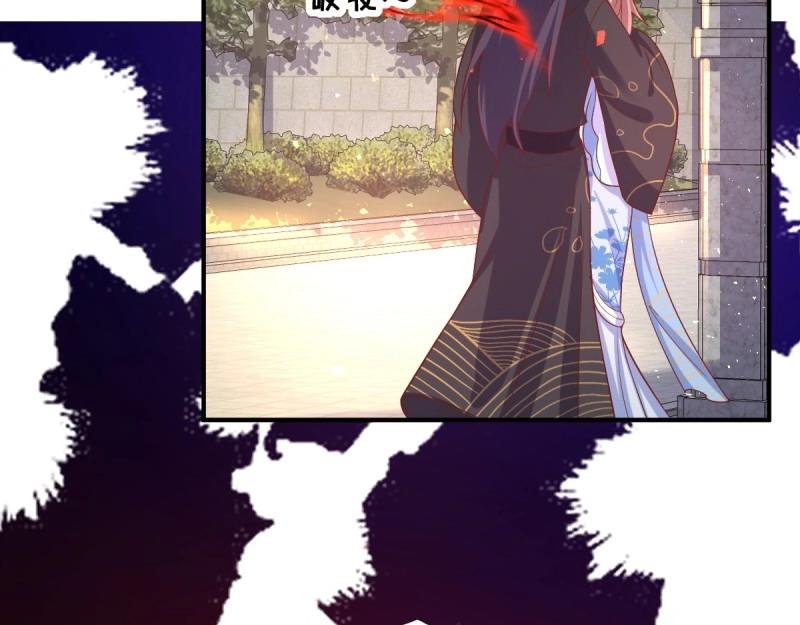 第236话 234 魔老法55