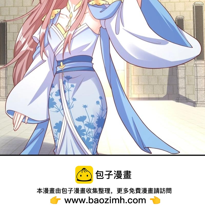 第236话 234 魔老法71