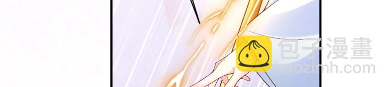 第236话 234 魔老法8