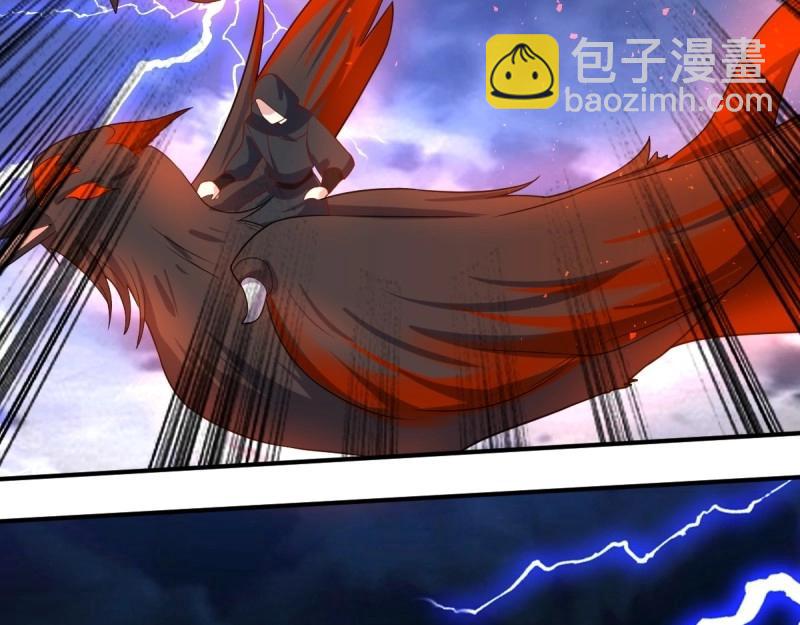 第236话 234 魔老法81