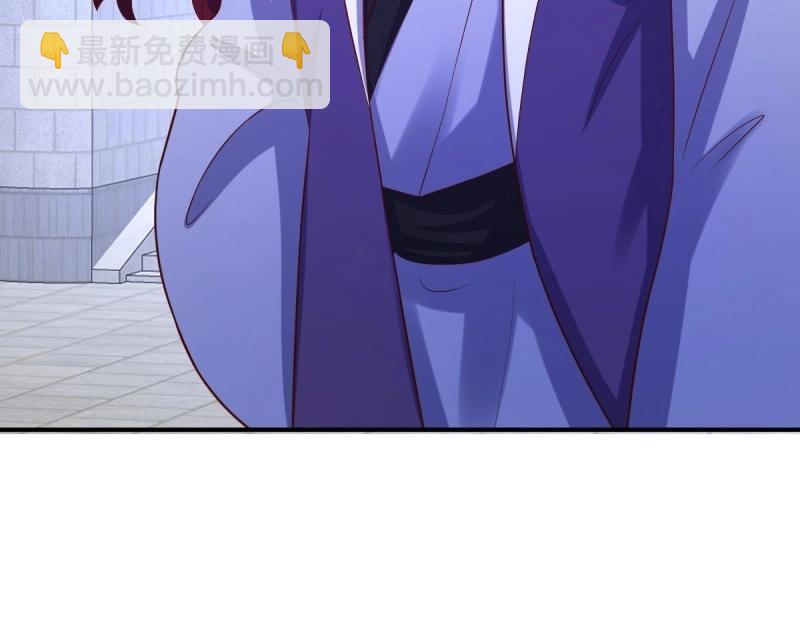 第237话 235 夜寒的故人？22
