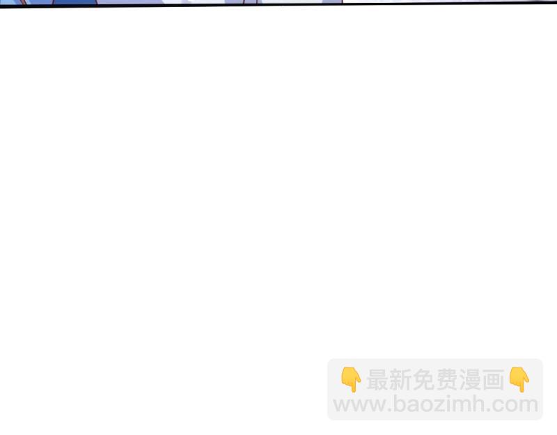 第237话 235 夜寒的故人？57