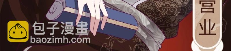第238话 236 被迫分离102