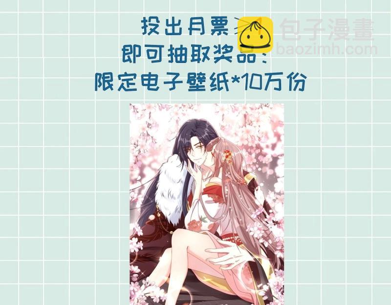 第238话 236 被迫分离111