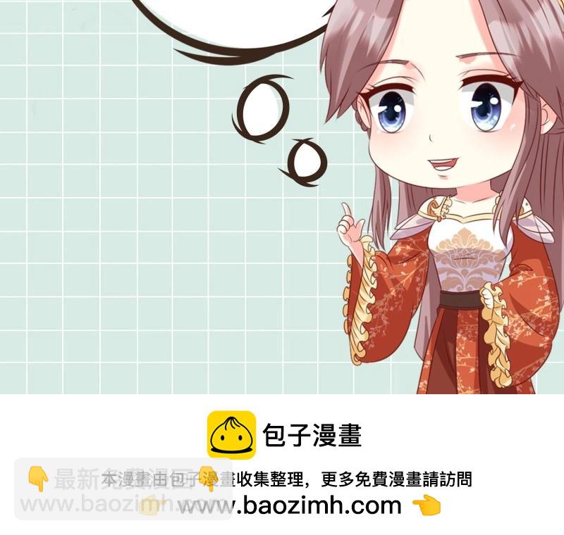 第238话 236 被迫分离116
