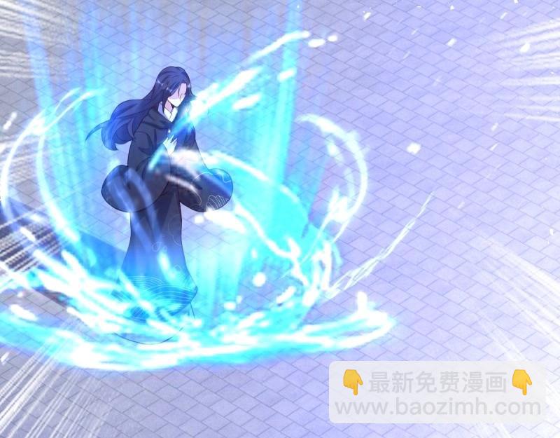 第238话 236 被迫分离16