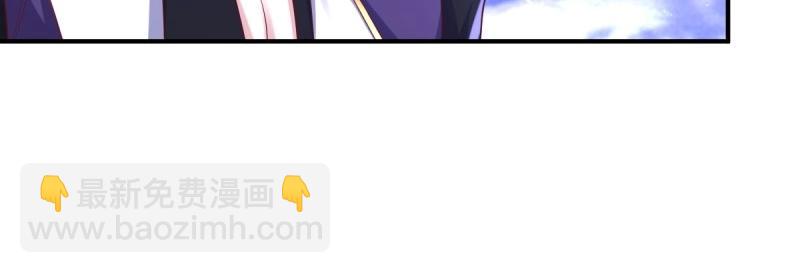 第238话 236 被迫分离20