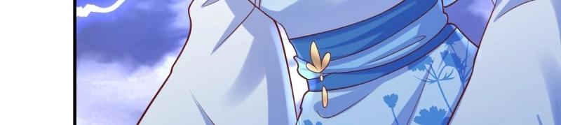 第238话 236 被迫分离26