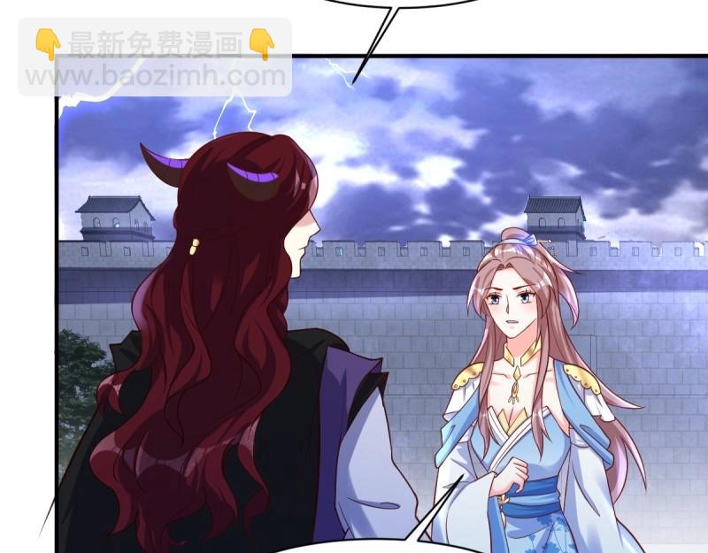 第238话 236 被迫分离30