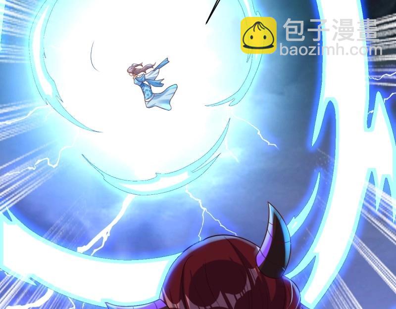 第238话 236 被迫分离36
