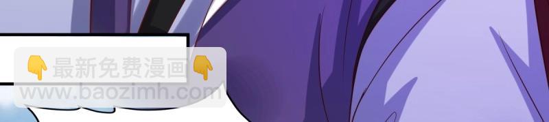 第238话 236 被迫分离41