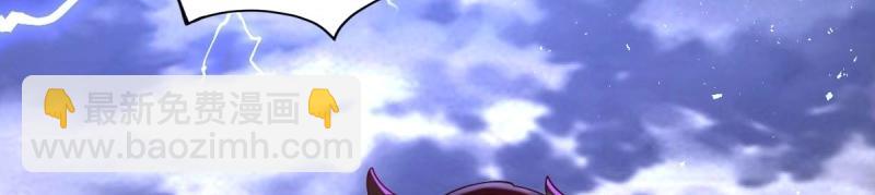 第238话 236 被迫分离5