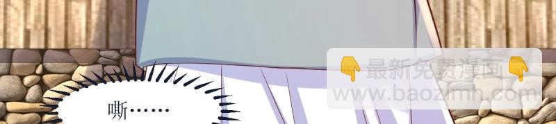 第238话 236 被迫分离54