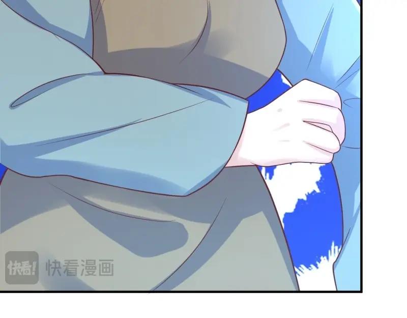 第238话 236 被迫分离59