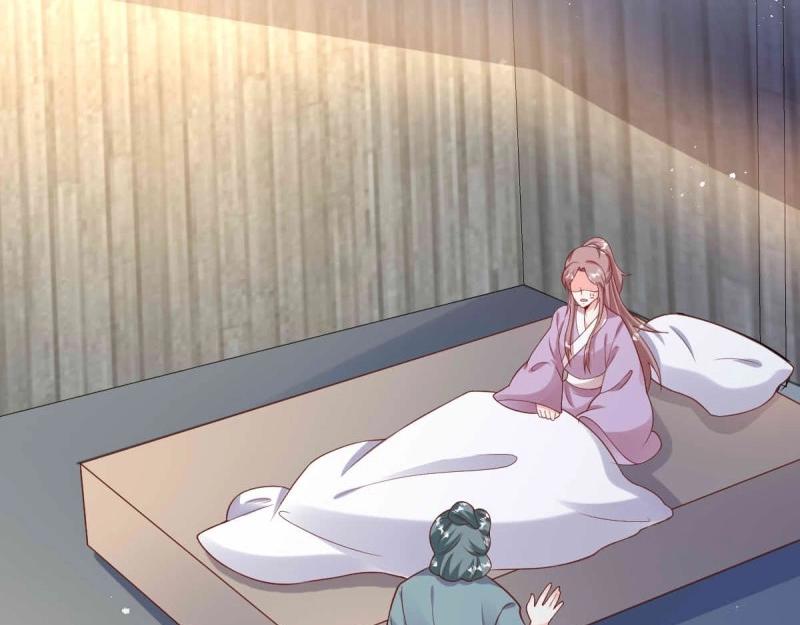 第238话 236 被迫分离62