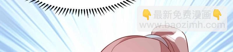 第238话 236 被迫分离66