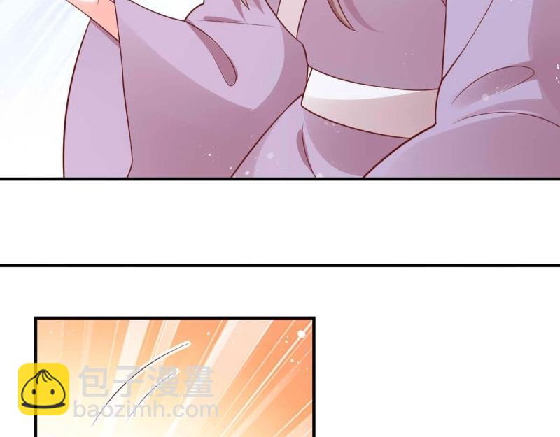 第238话 236 被迫分离68
