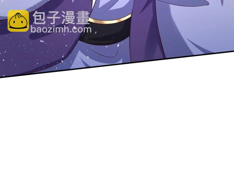 第238话 236 被迫分离7