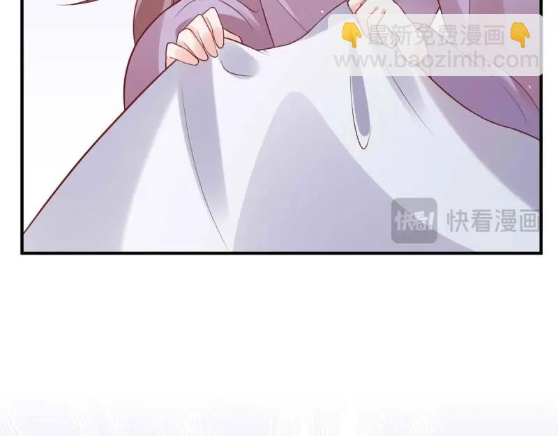 第238话 236 被迫分离73